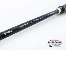 ALPHA TACKLE CRAZEE JIGGING SHAFT S63MH 1.91 mts MAX. 200 gr