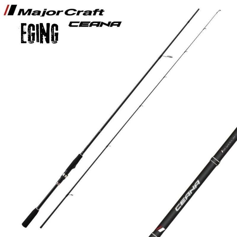 Major Craft Ceana Eging CNSS-862EL 2.62mt egi 2.0 - 3.0