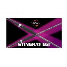 Sakura Stingray Egi Spinning STS-702M Egi Tip Run 2.13mt max 4.5 10-40gr