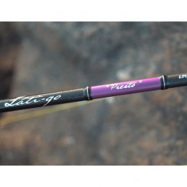 Major Craft Latigo Presto LTGS 822MH 8'2" 2.45 mt 10-32gr