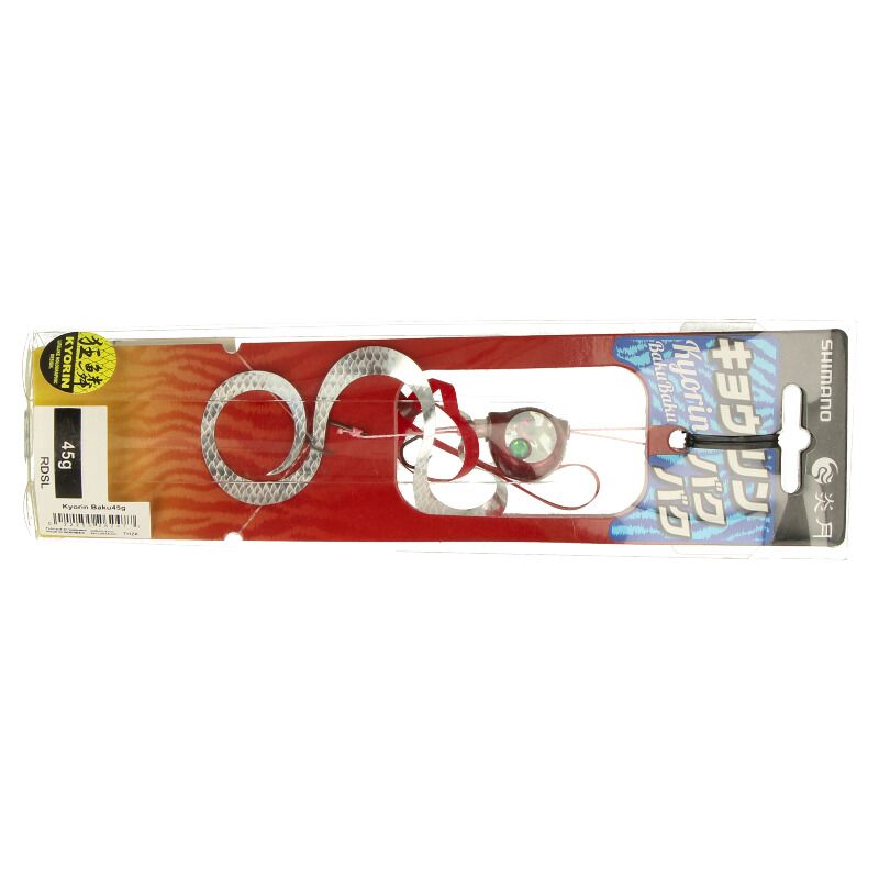 Shimano Engetsu Kyorin BakuBaku