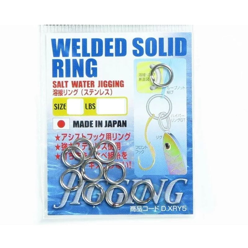 Kali Kunnan NT WELLDED Solid RING R211 10 pcs