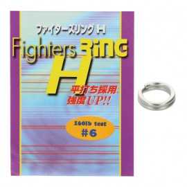 10033-Maria H-fighter Split Ring