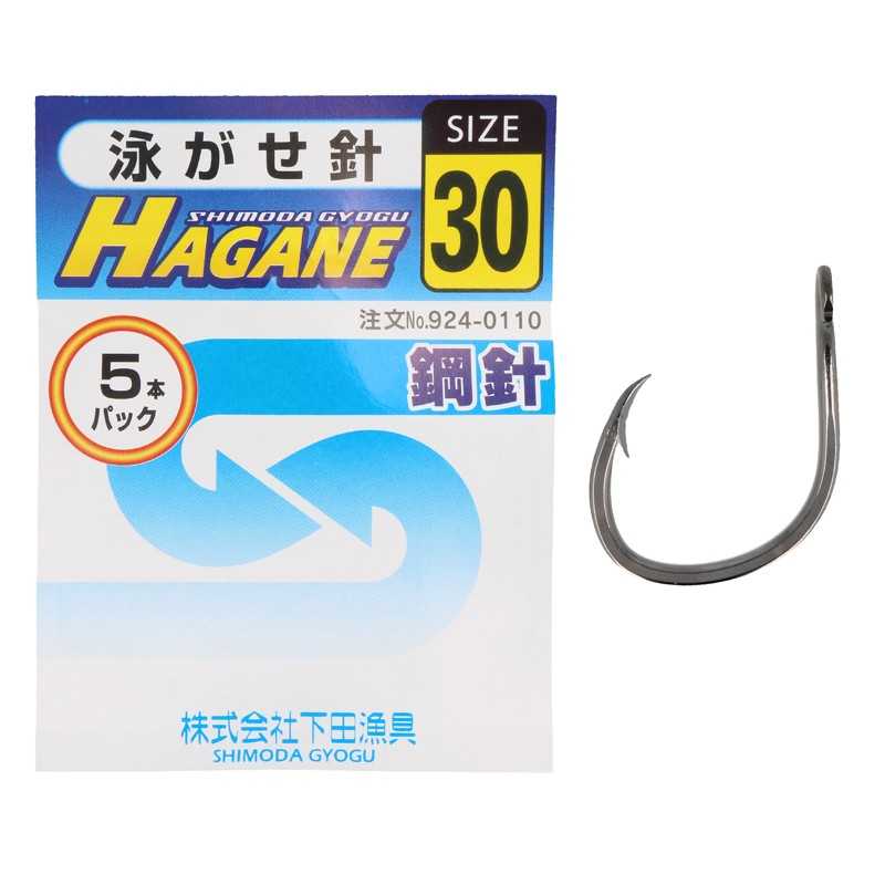 G6337-Shimoda Hagane HP Oyogase hook