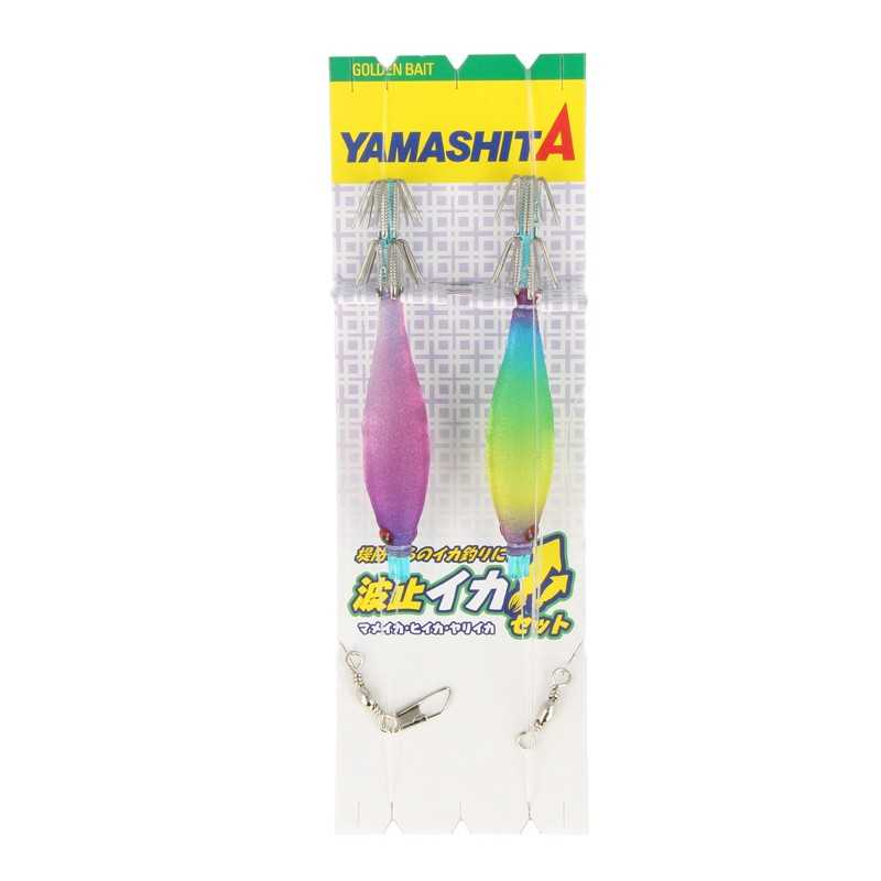 21919-Yamashita Hato Ika Set 7-2 EV B2