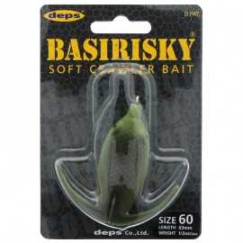 Basirisky Soft Crawler Bait 60 1/2 oz 63 mm