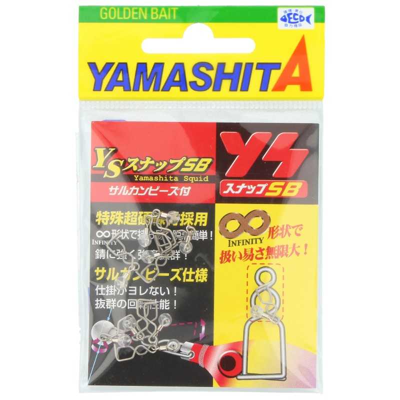 4510001474893-Yamashita Tataki Clip B/10